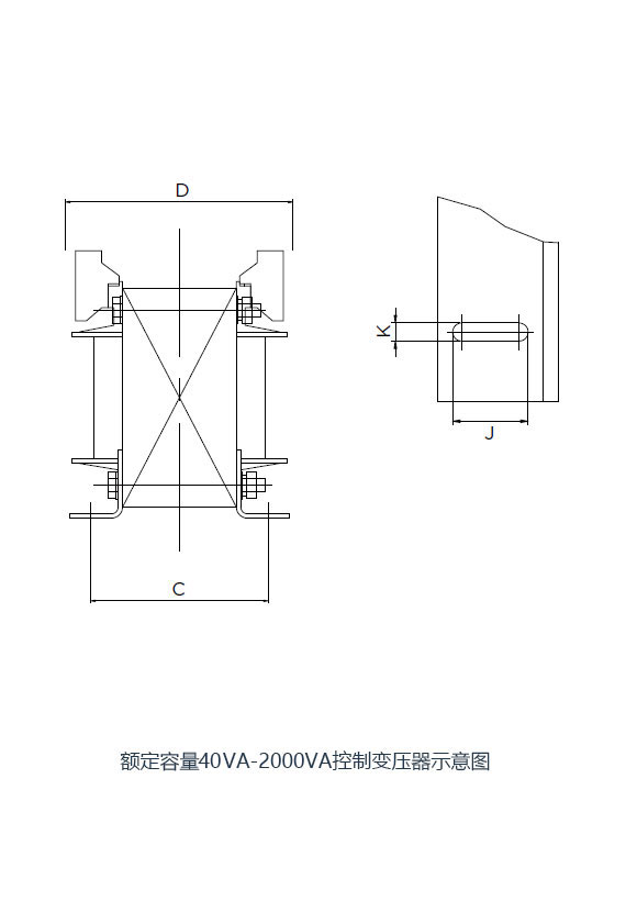 40~5000VA JBK3机床控制变压器|机床电源控制变压器