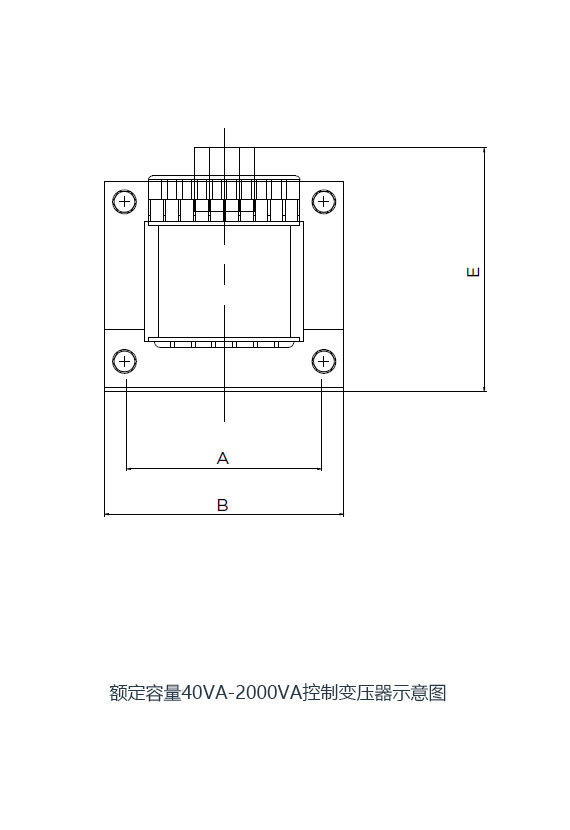 JBK5机床控制变压器 40VA~3000VA|机电设备控制变压器